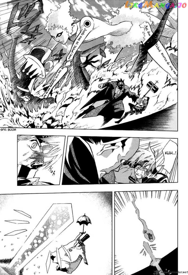Read D gray Man Manga Online