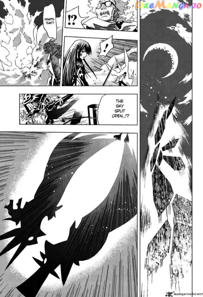Read D gray Man Manga Online
