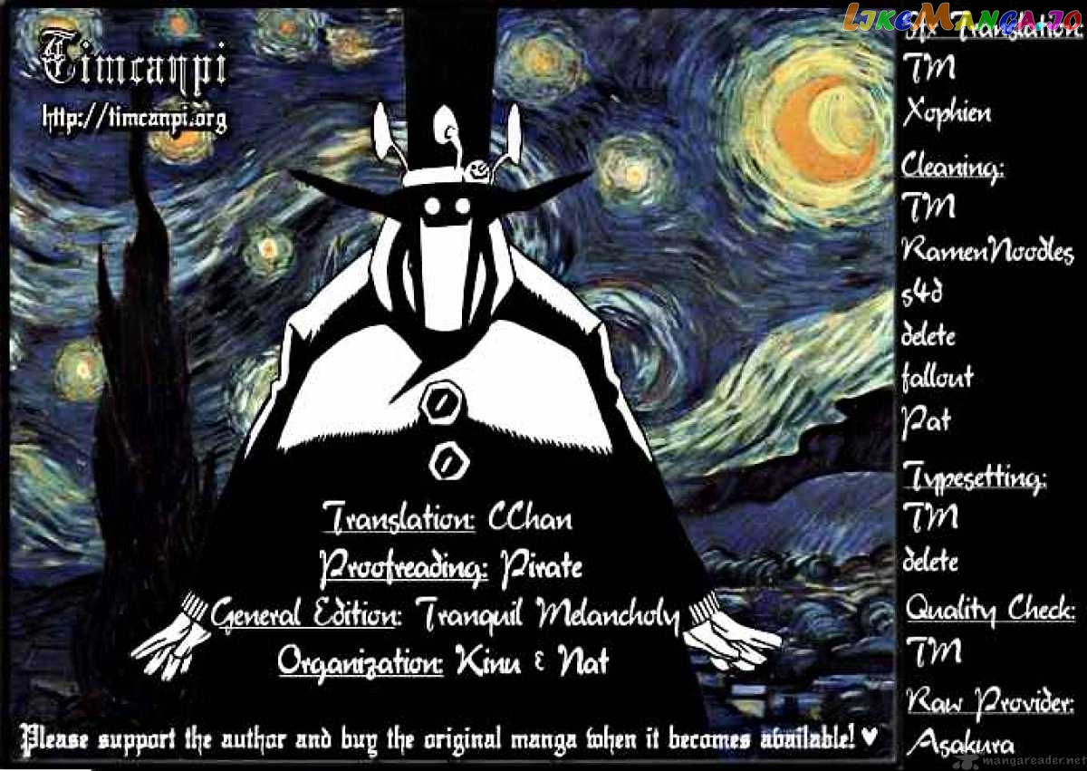 Read D gray Man Manga Online