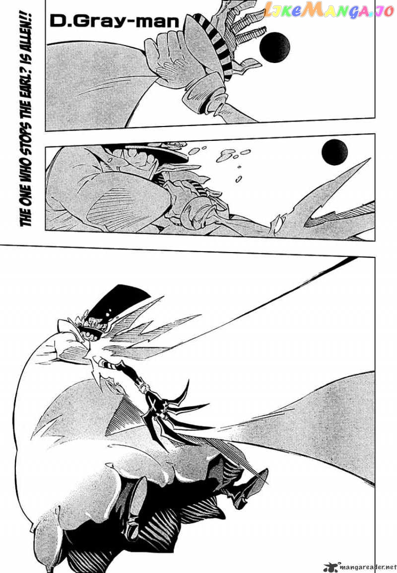 Read D gray Man Manga Online