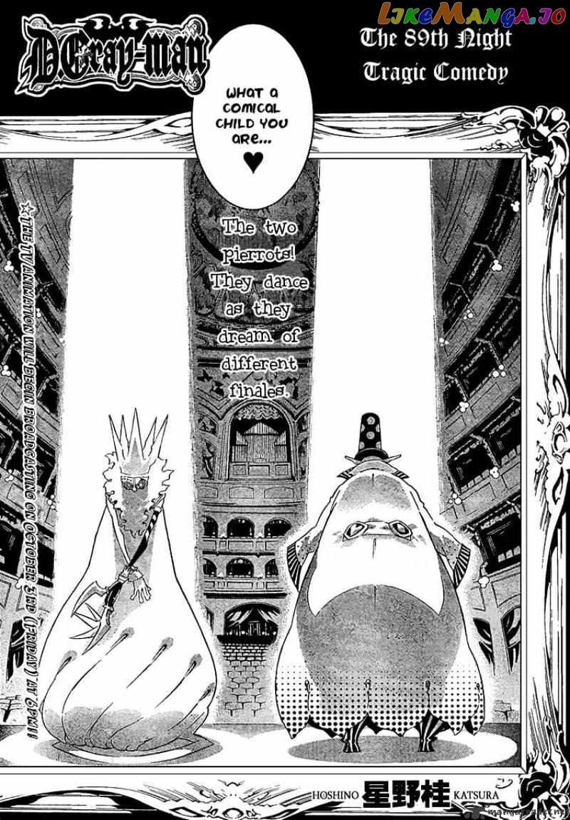 Read D gray Man Manga Online