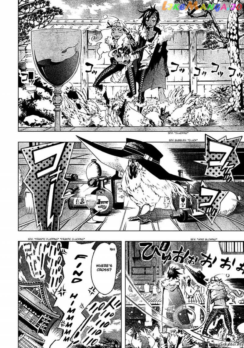 Read D gray Man Manga Online