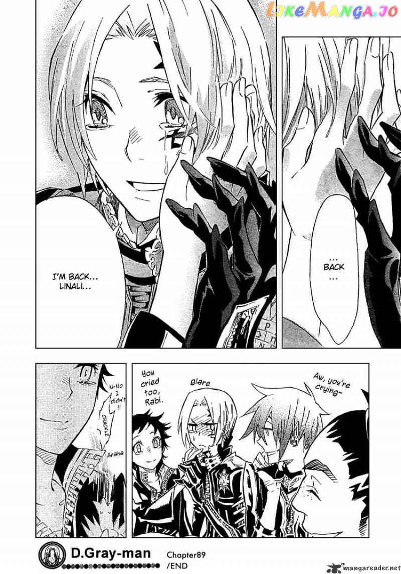 Read D gray Man Manga Online