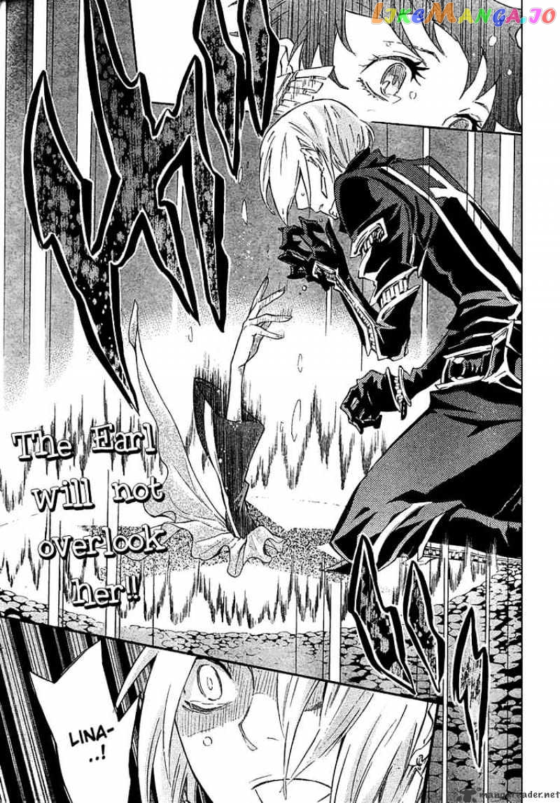 Read D gray Man Manga Online