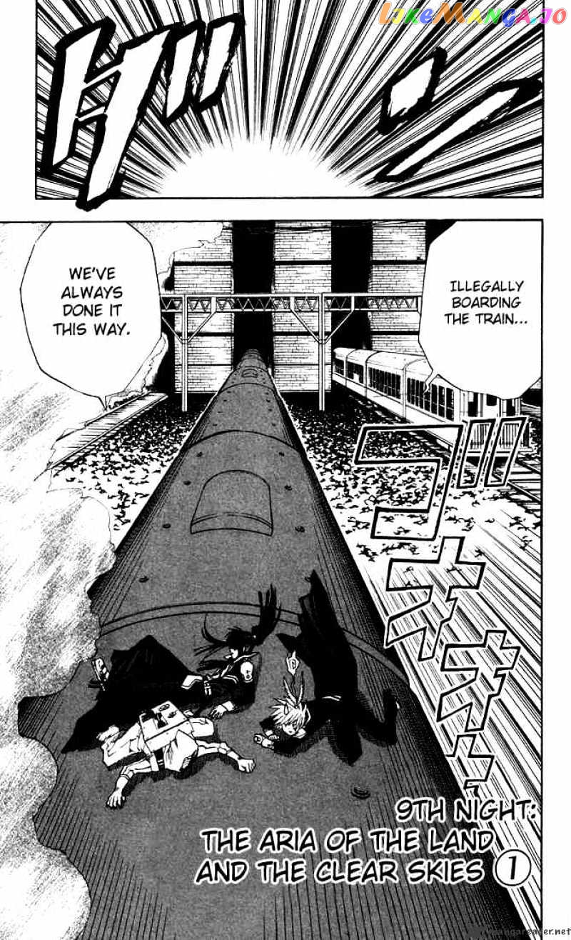 Read D gray Man Manga Online