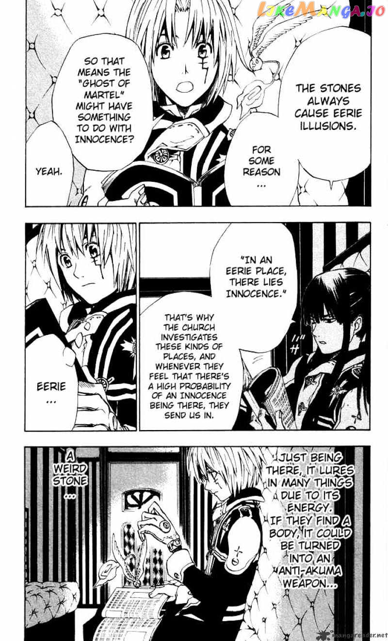 Read D gray Man Manga Online