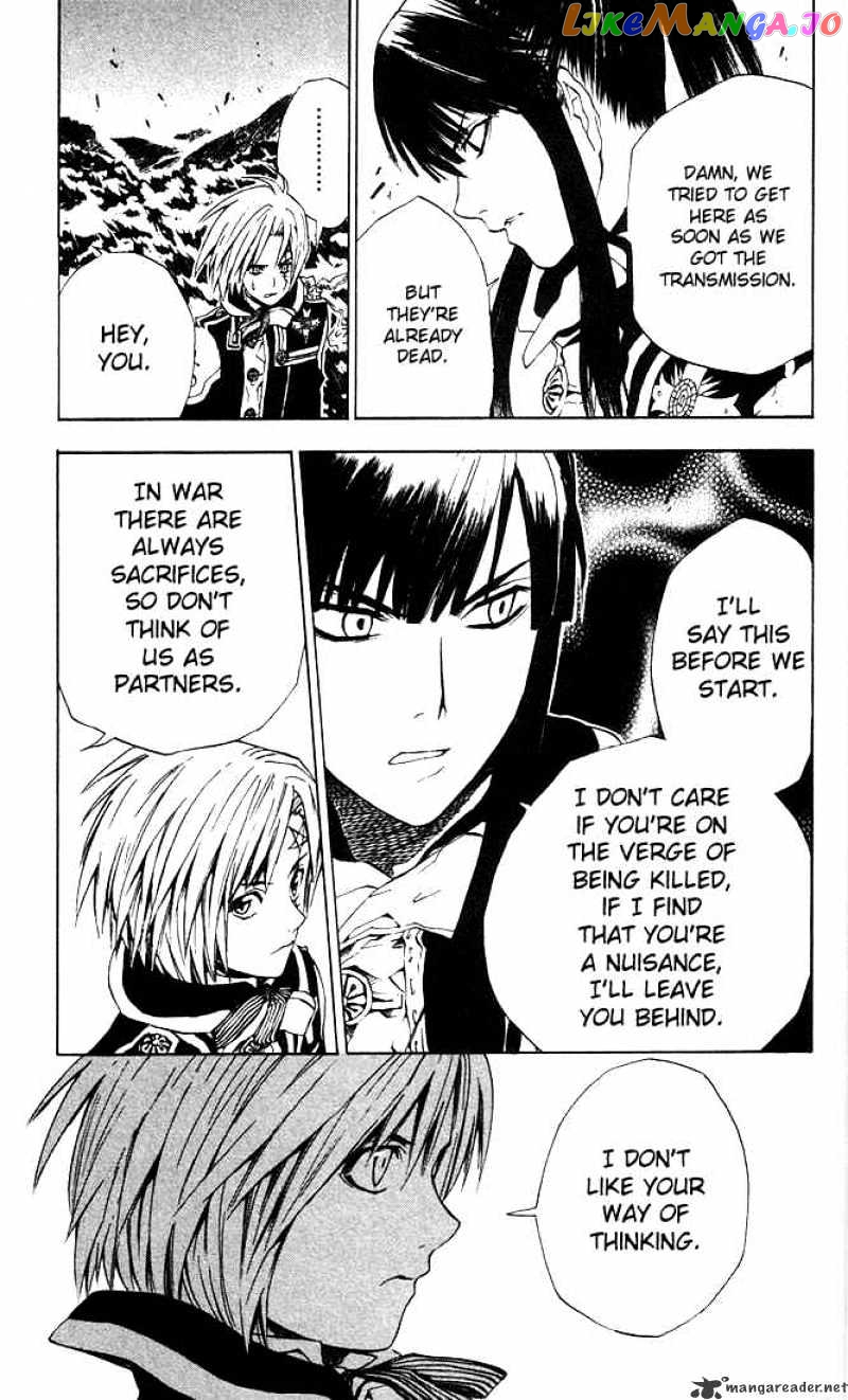 Read D gray Man Manga Online
