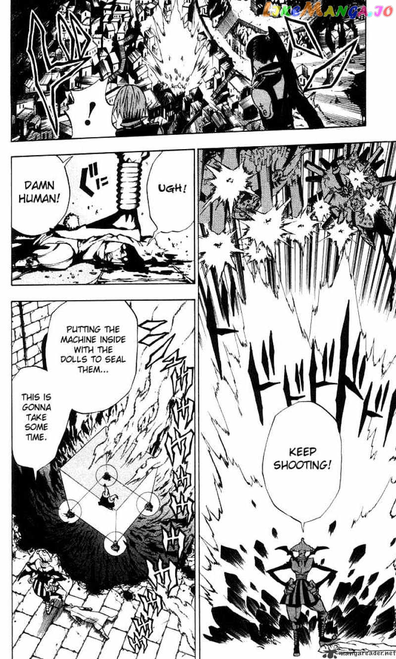 Read D gray Man Manga Online