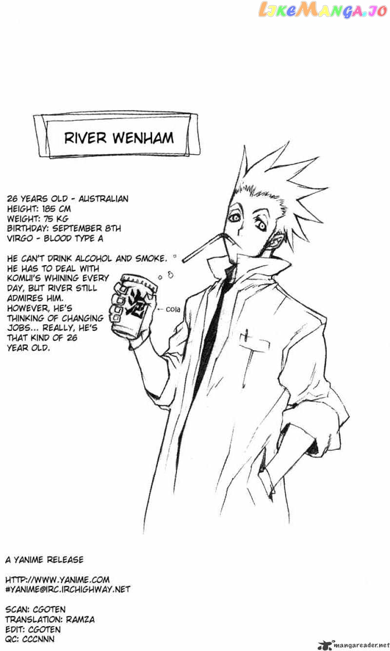 Read D gray Man Manga Online