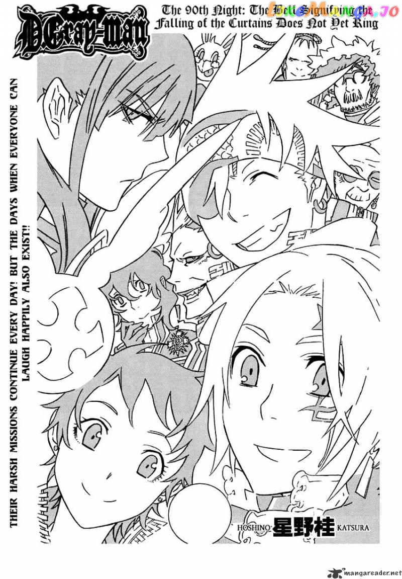 Read D gray Man Manga Online