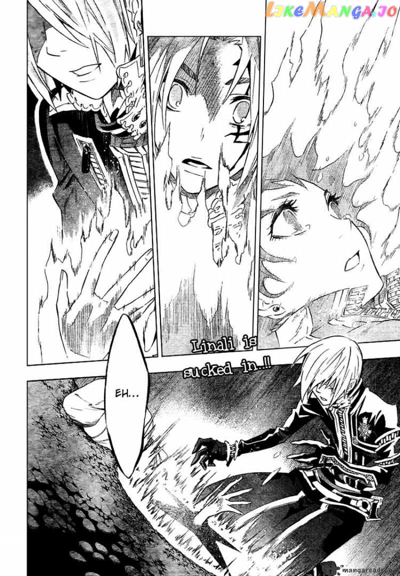 Read D gray Man Manga Online