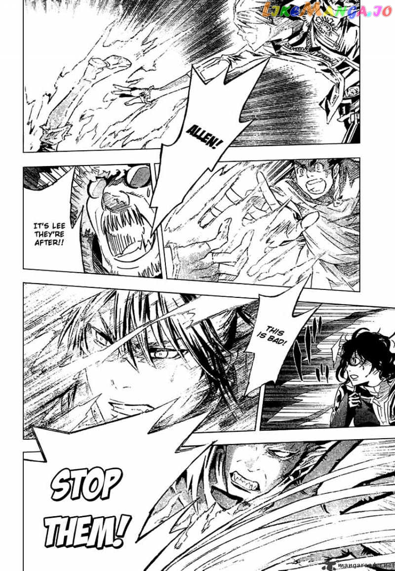 Read D gray Man Manga Online