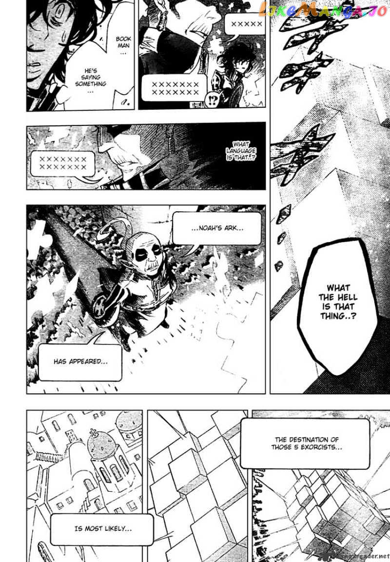 Read D gray Man Manga Online