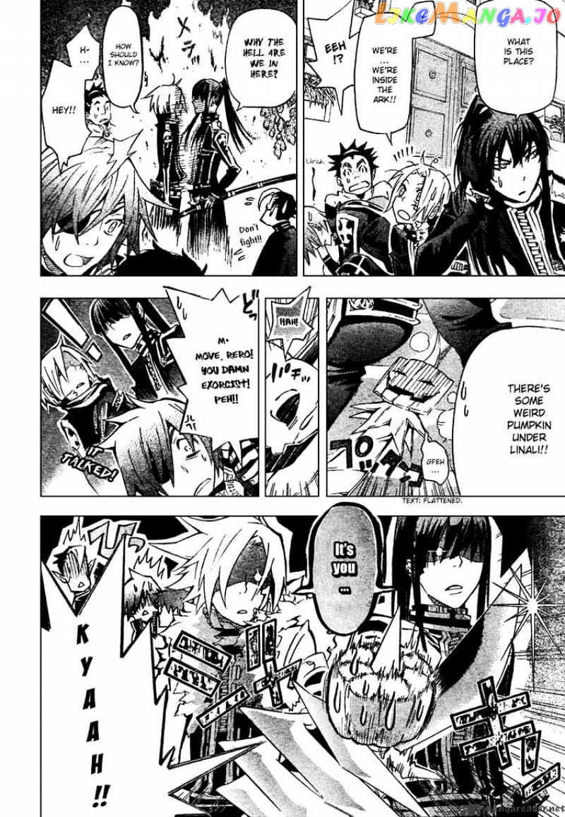 Read D gray Man Manga Online