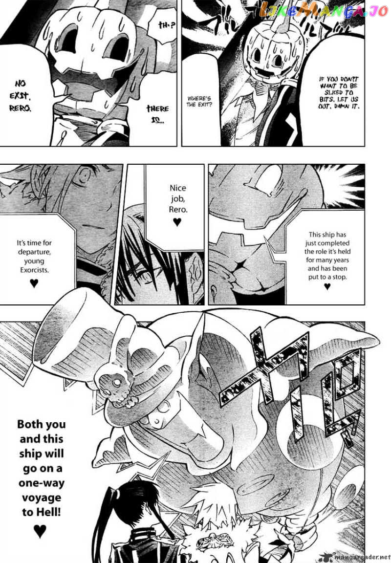 Read D gray Man Manga Online