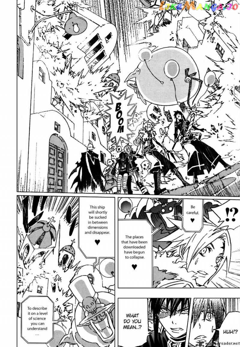 Read D gray Man Manga Online