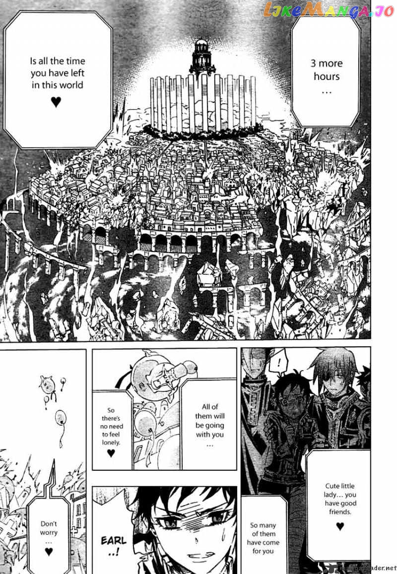 Read D gray Man Manga Online