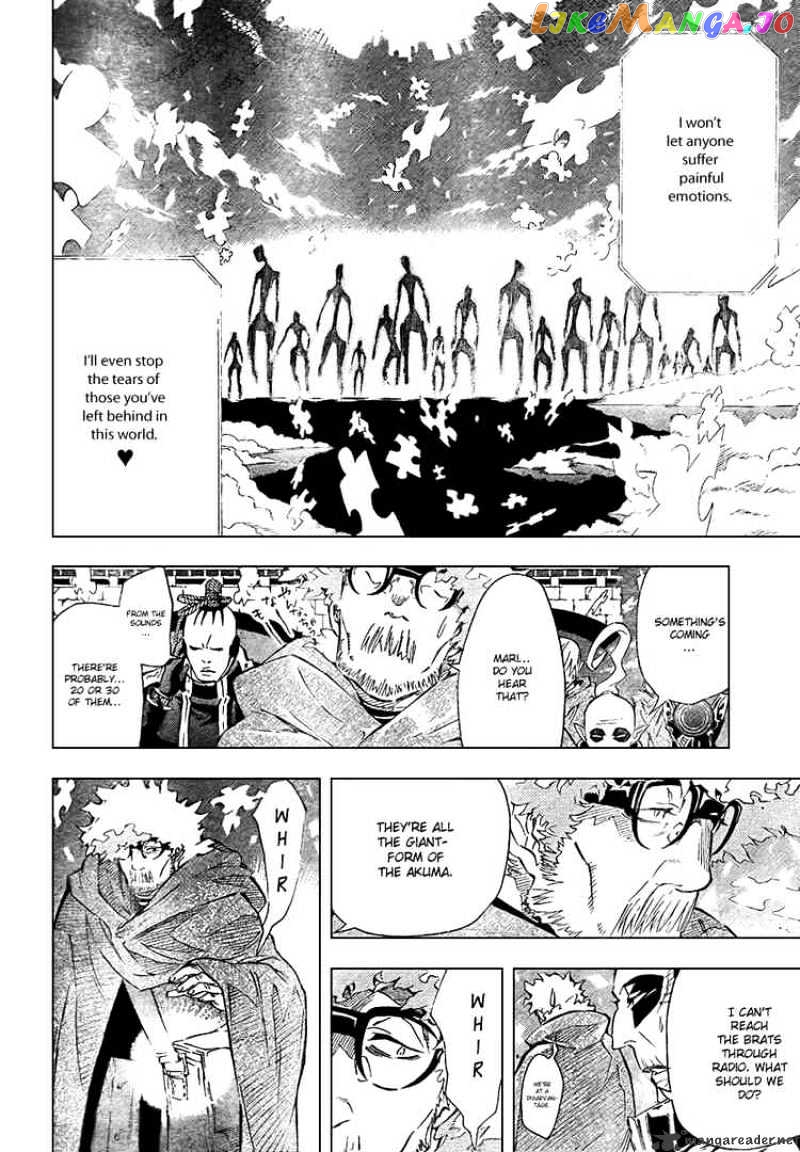Read D gray Man Manga Online
