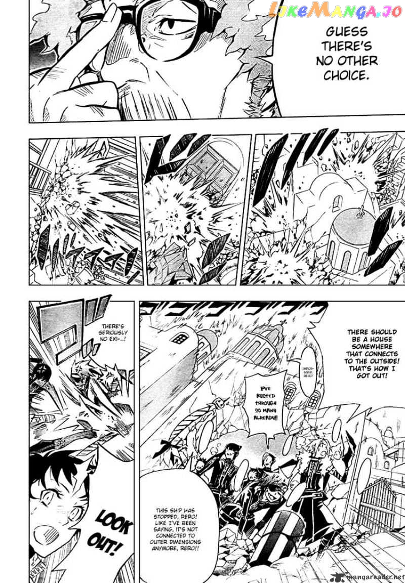 Read D gray Man Manga Online
