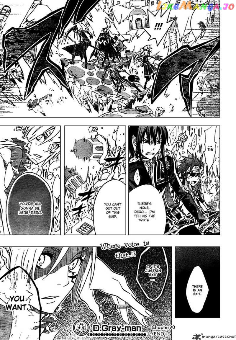 Read D gray Man Manga Online
