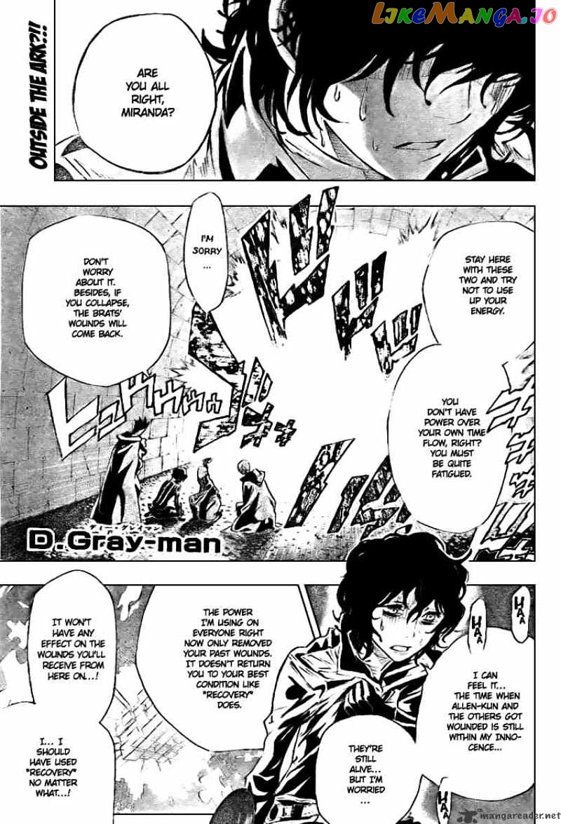 Read D gray Man Manga Online