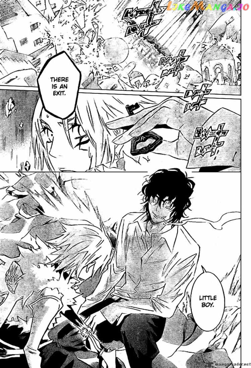 Read D gray Man Manga Online