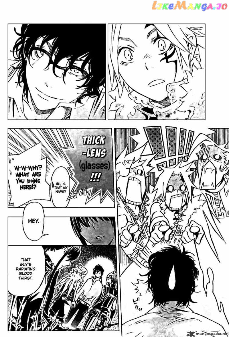 Read D gray Man Manga Online