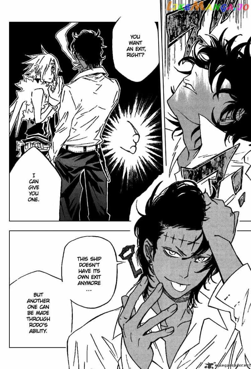 Read D gray Man Manga Online