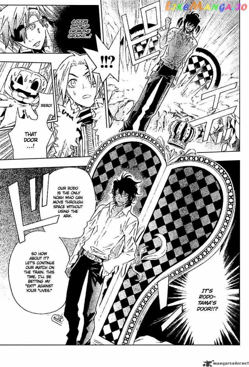 Read D gray Man Manga Online