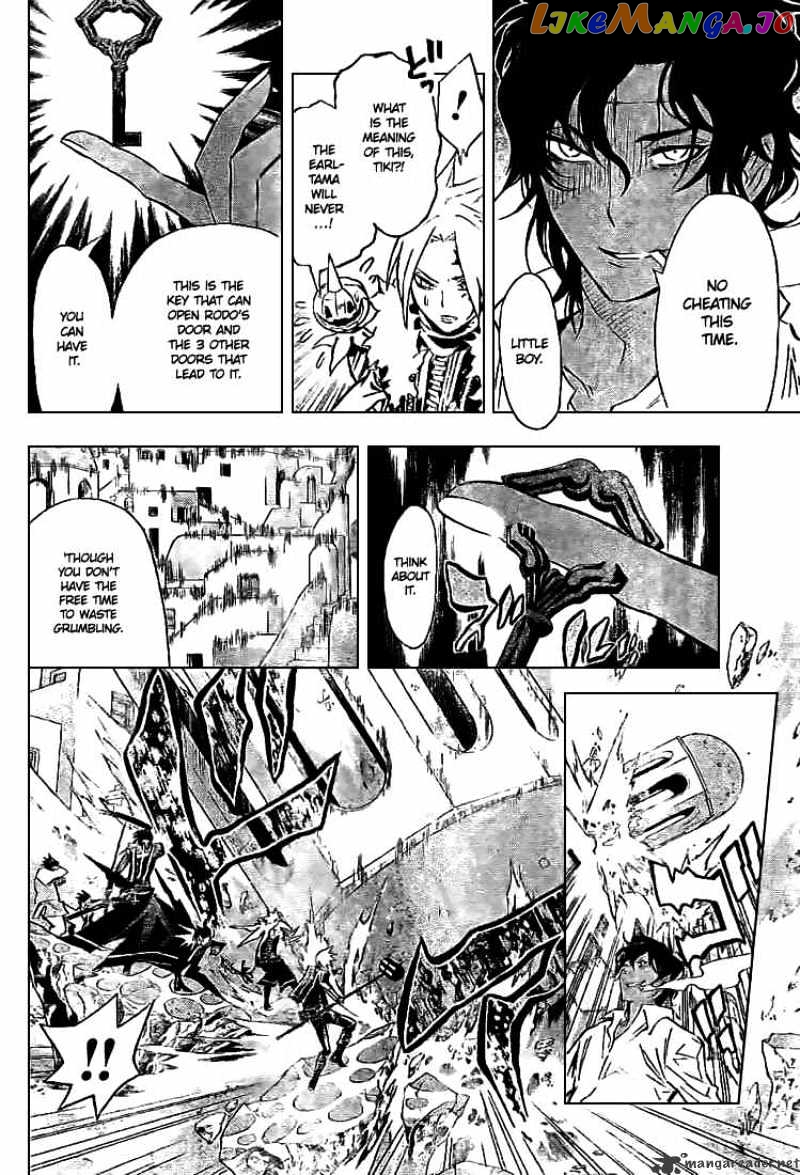 Read D gray Man Manga Online