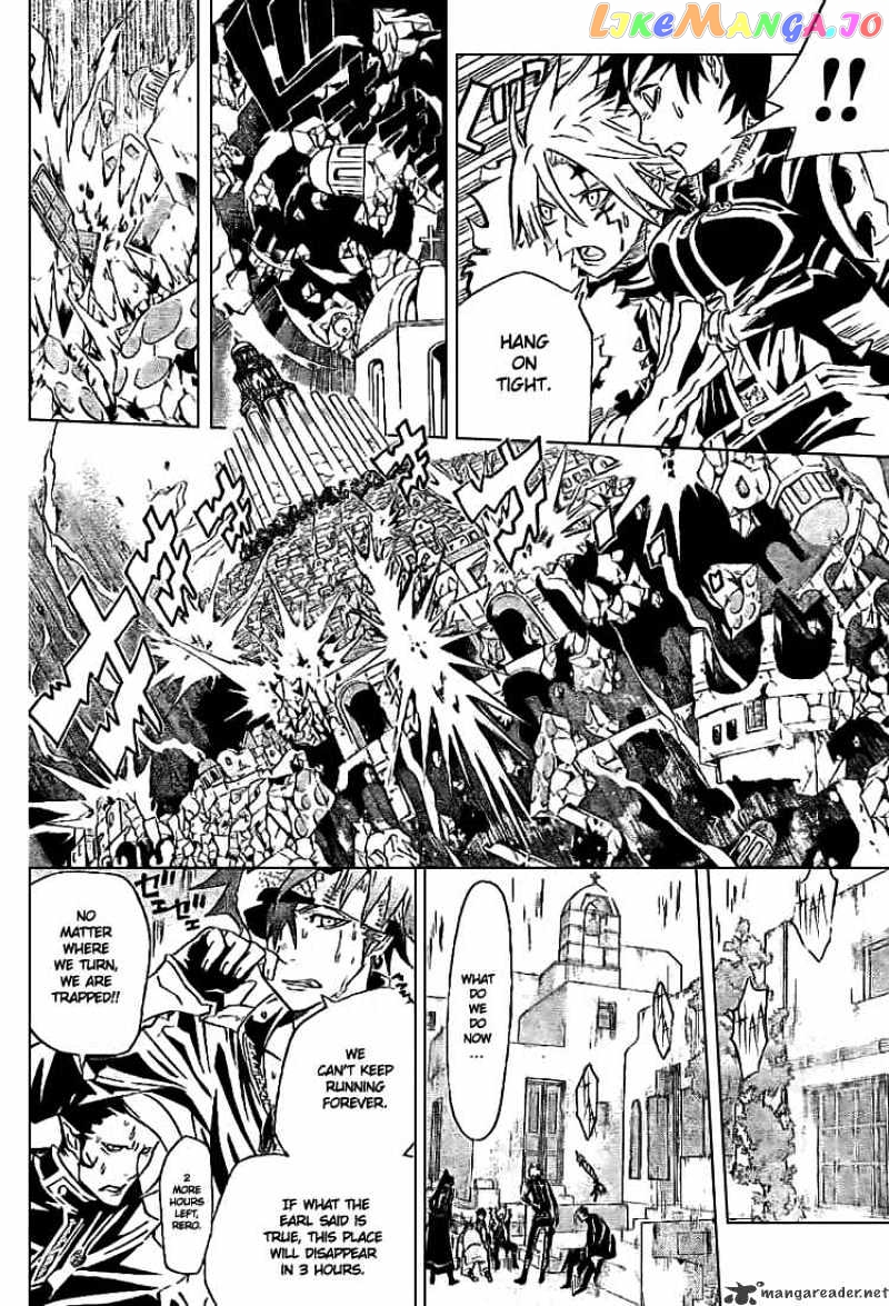 Read D gray Man Manga Online