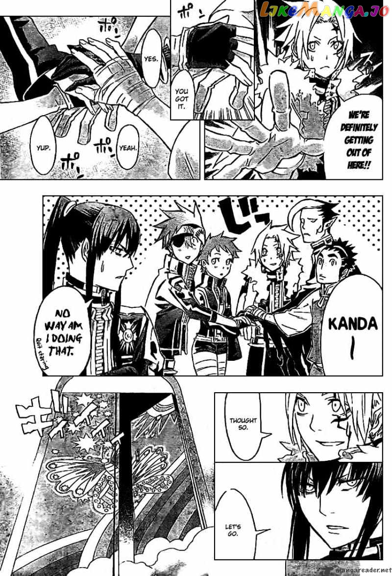 Read D gray Man Manga Online