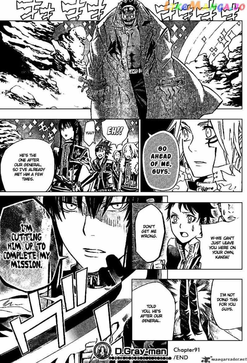 Read D gray Man Manga Online
