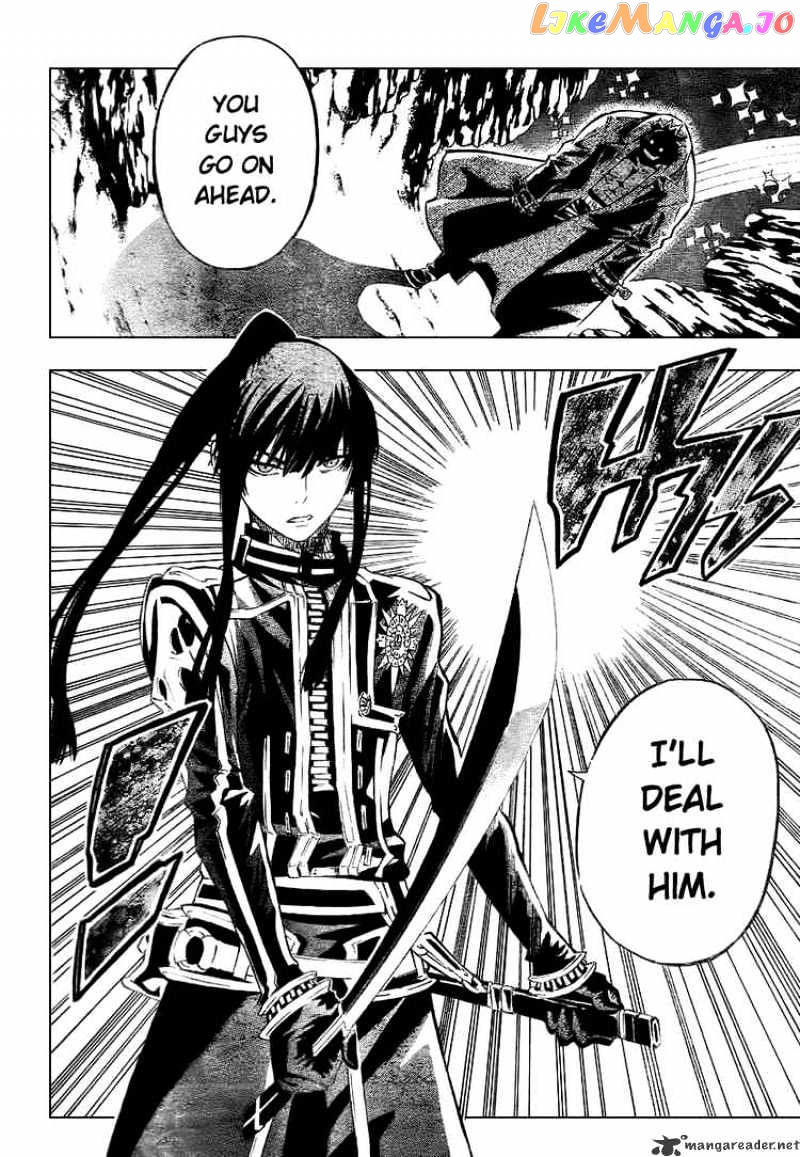 Read D gray Man Manga Online