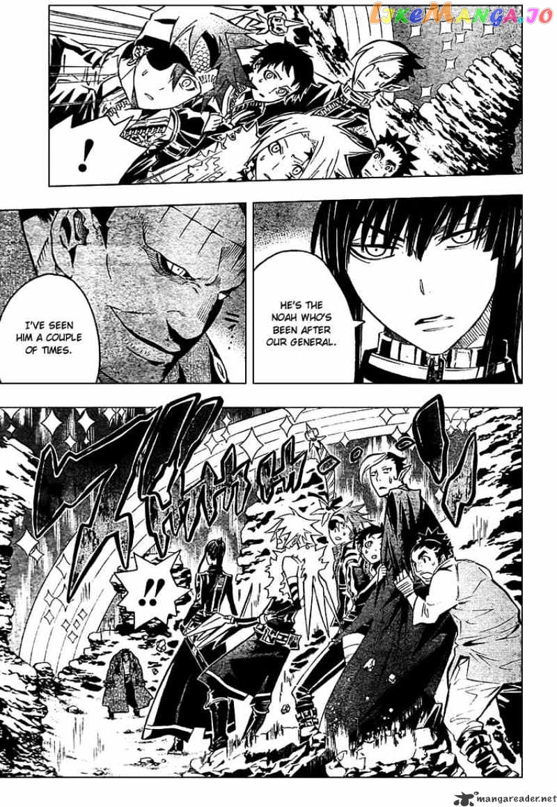 Read D gray Man Manga Online