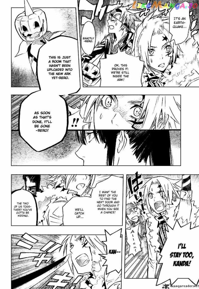 Read D gray Man Manga Online