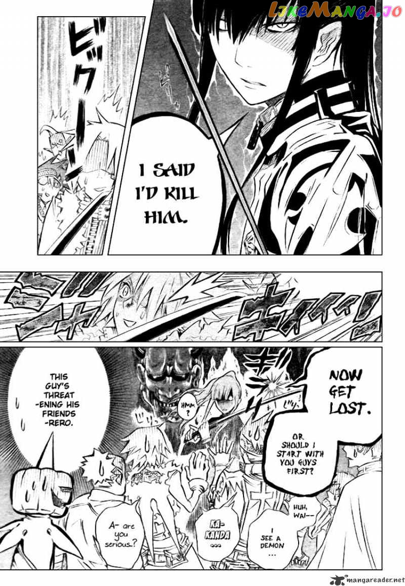 Read D gray Man Manga Online