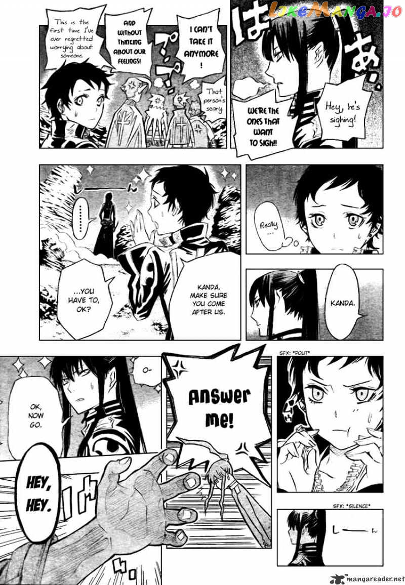 Read D gray Man Manga Online