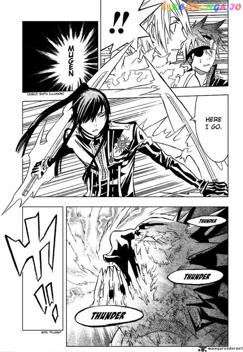 Read D gray Man Manga Online