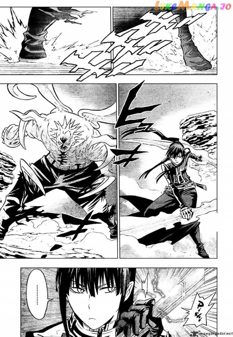 Read D gray Man Manga Online