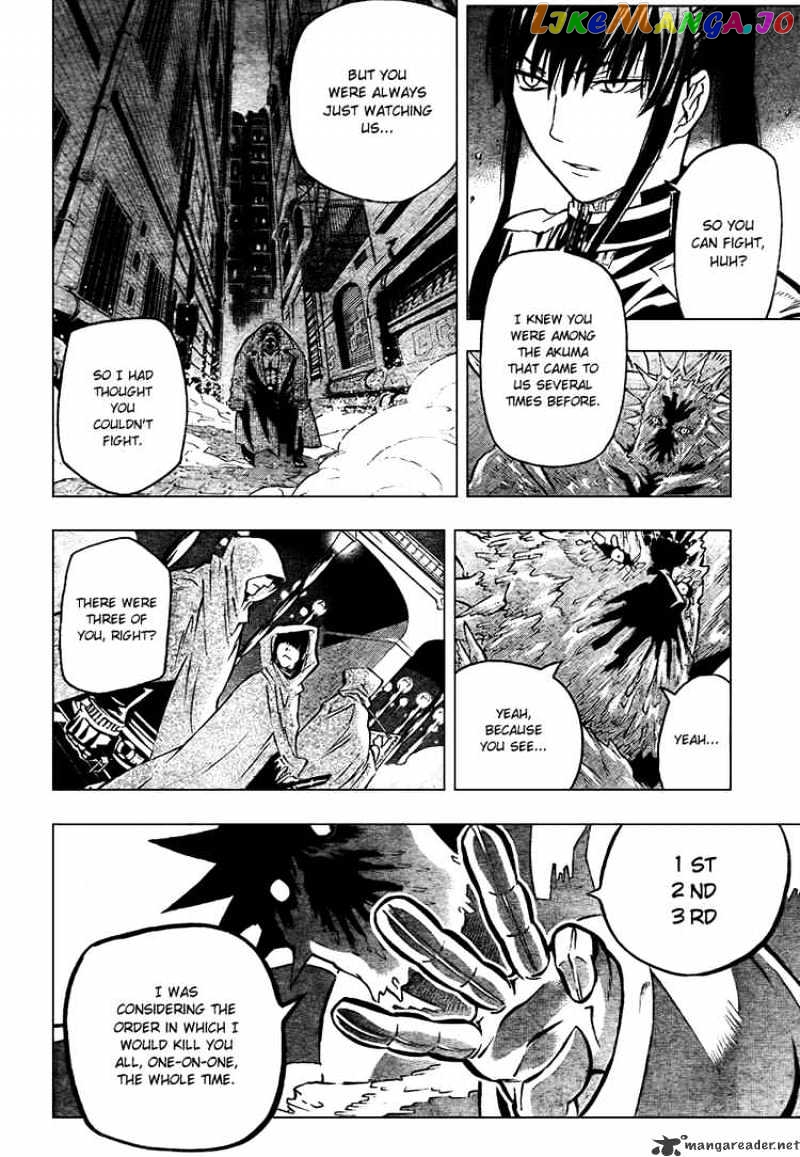 Read D gray Man Manga Online