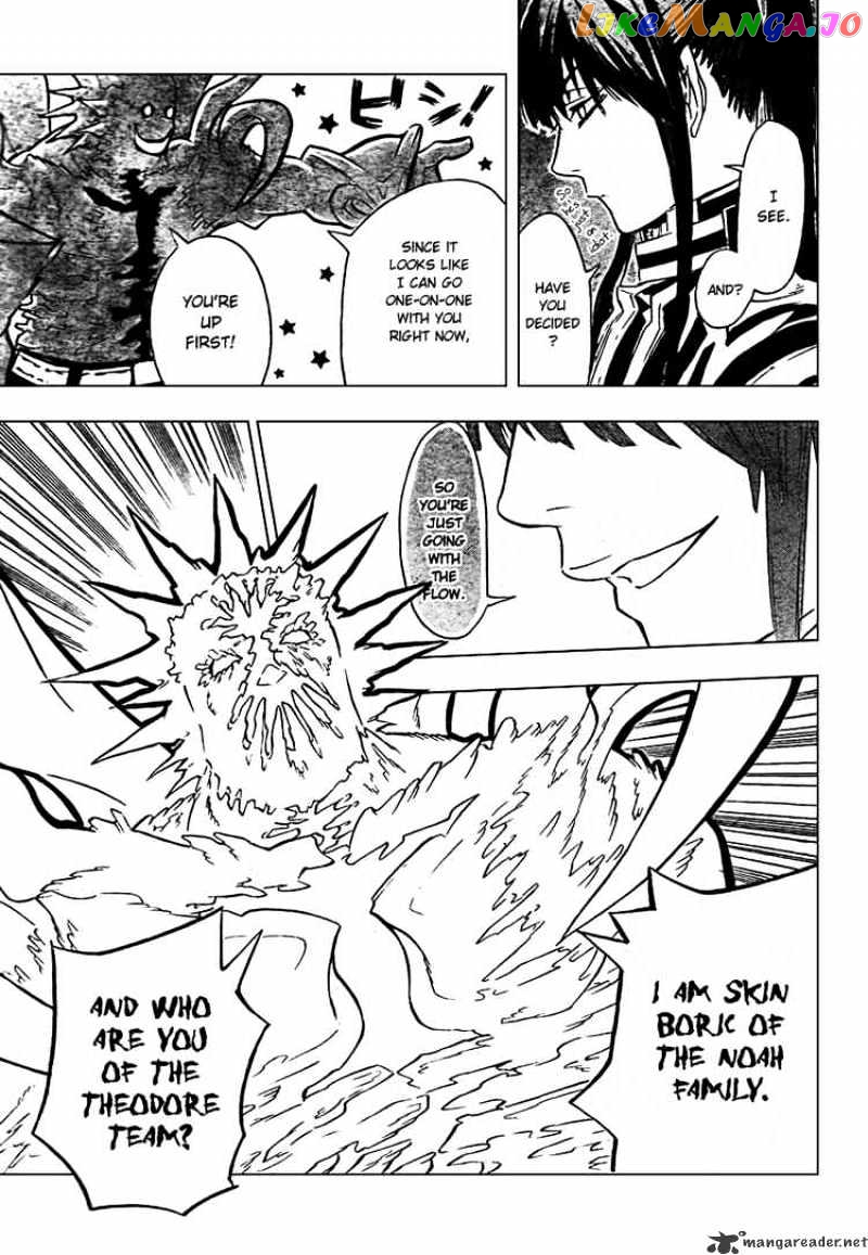 Read D gray Man Manga Online