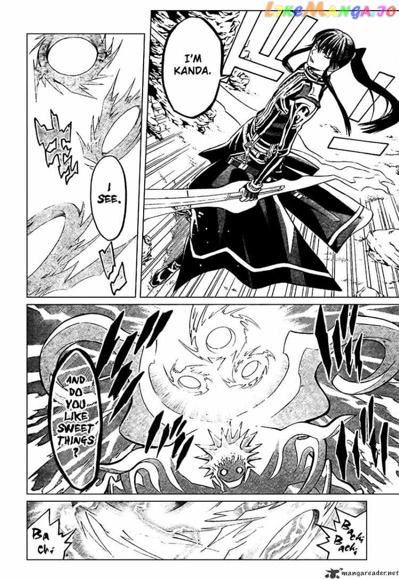 Read D gray Man Manga Online