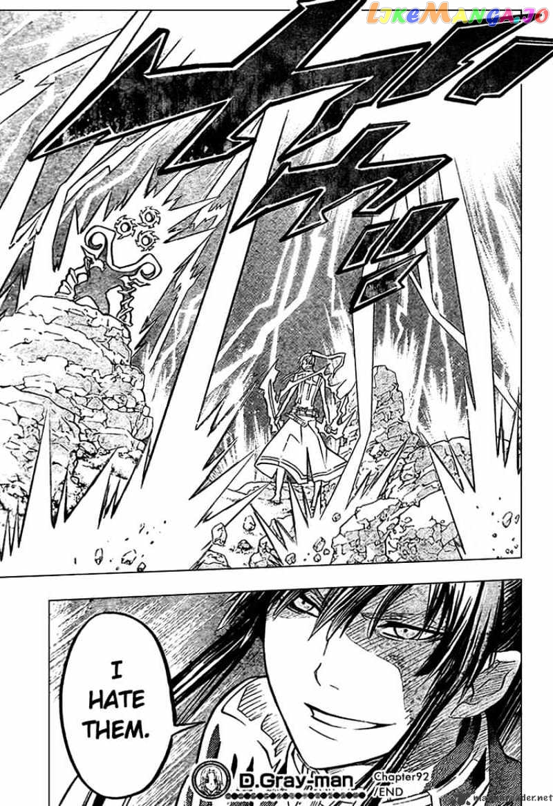 Read D gray Man Manga Online