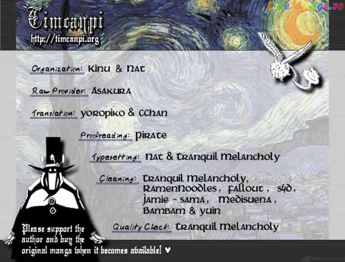 Read D gray Man Manga Online