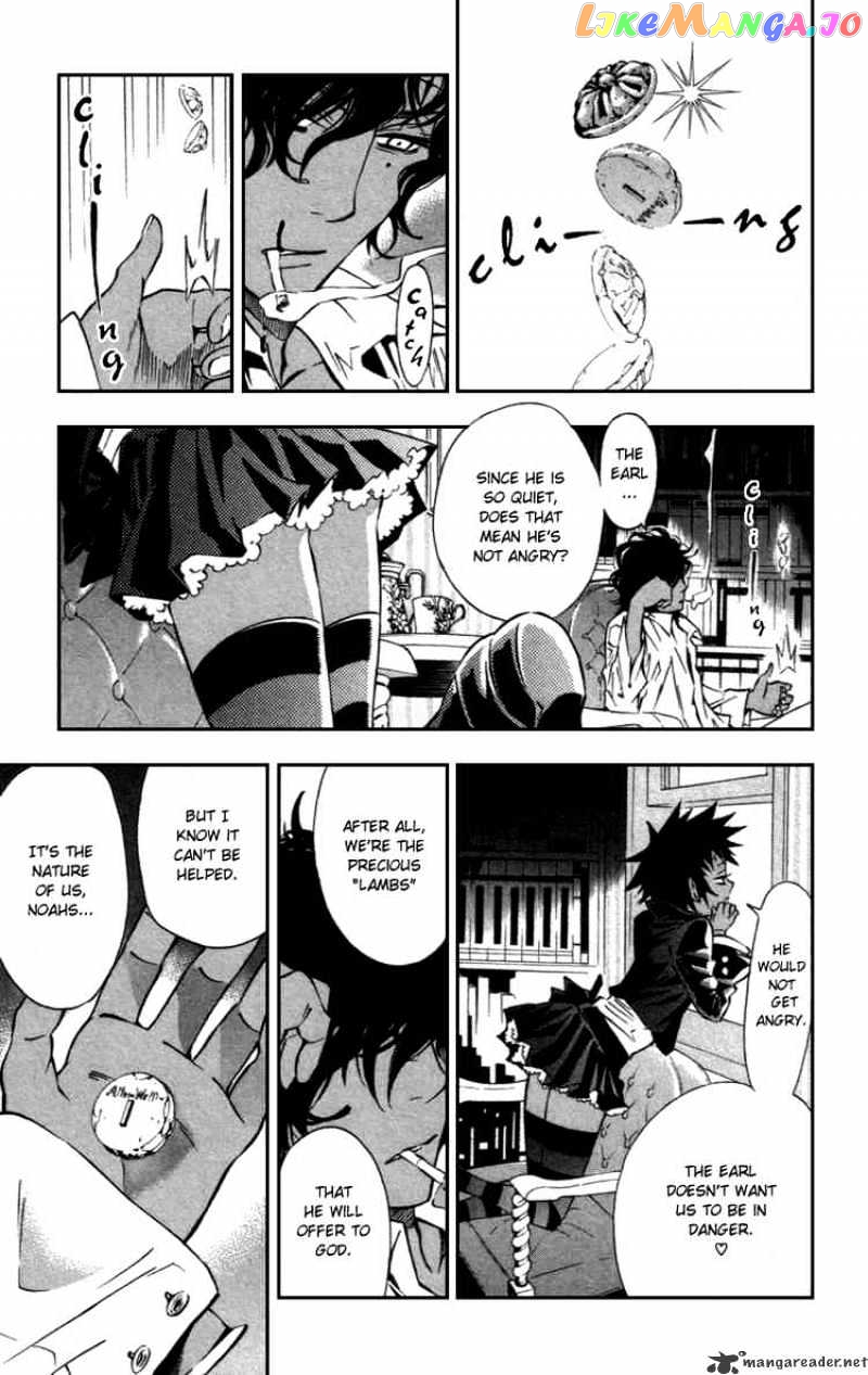 Read D gray Man Manga Online