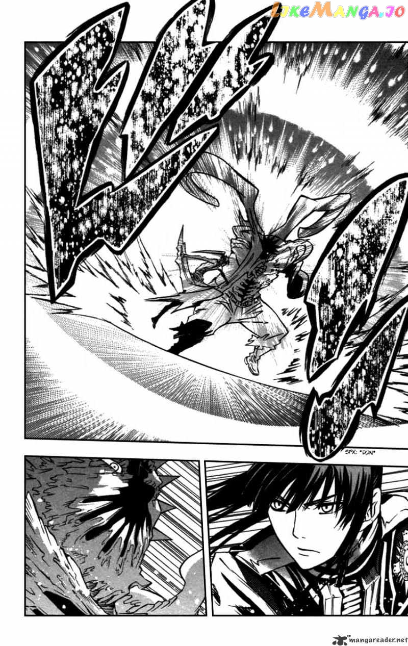 Read D gray Man Manga Online