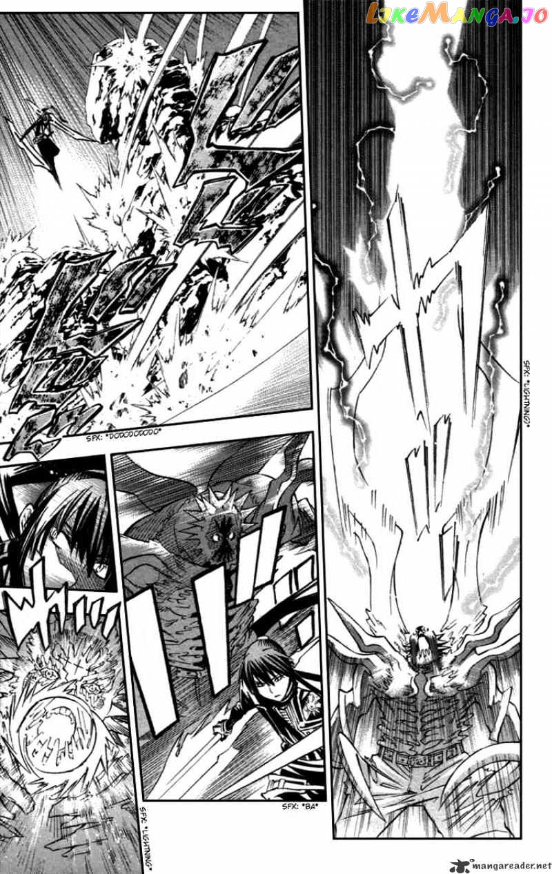 Read D gray Man Manga Online