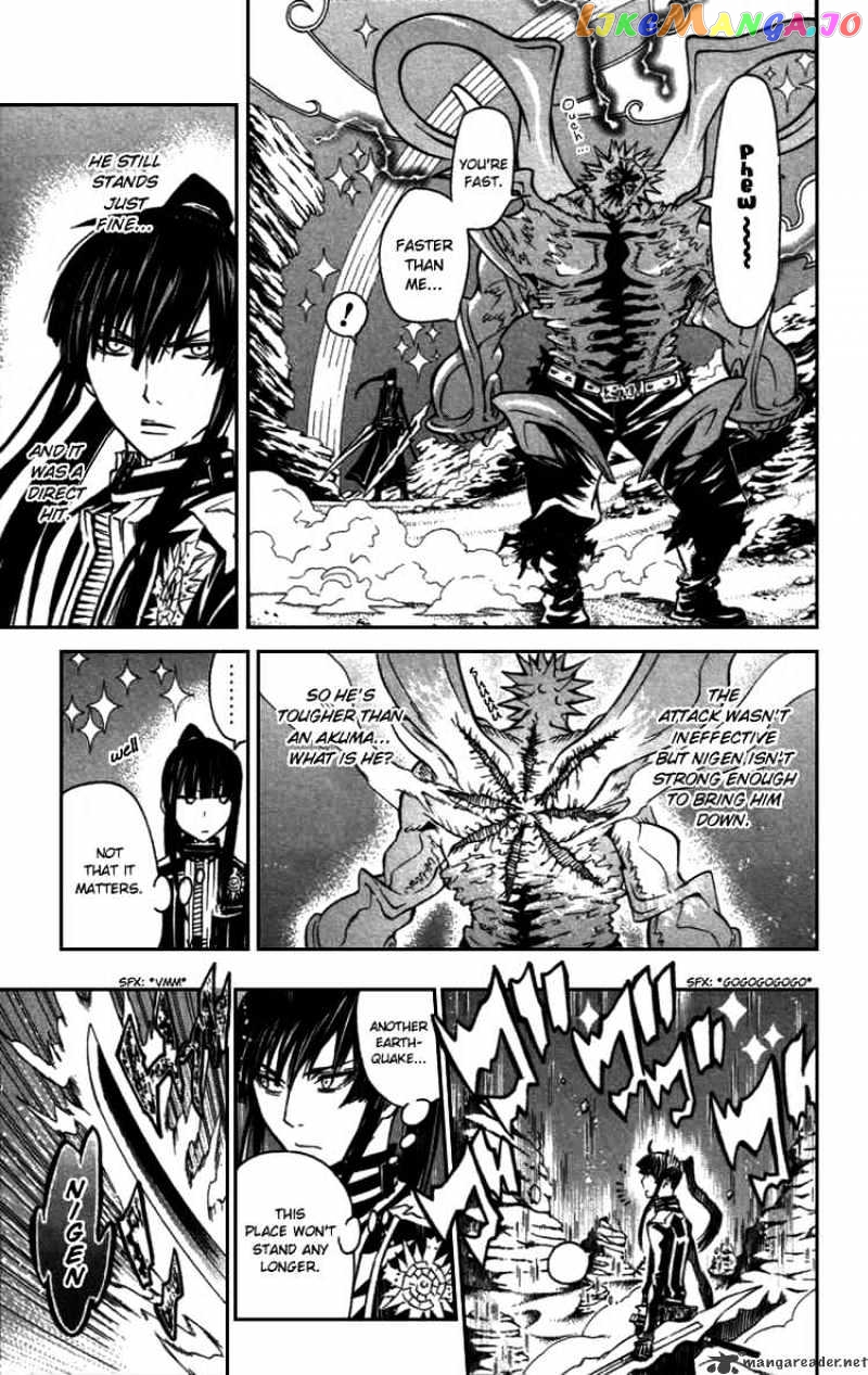 Read D gray Man Manga Online