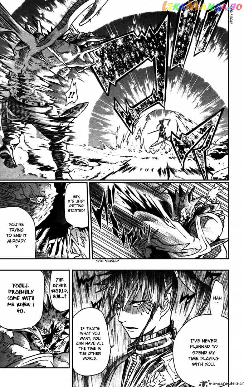 Read D gray Man Manga Online